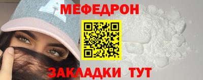 spice Камышлов