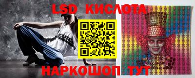 соль курить ск Канаш