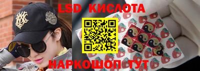 соль курить ск Канаш