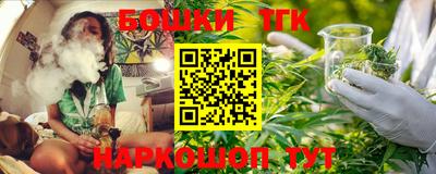 соль ск Кандалакша