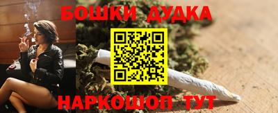 соль курить ск Канаш