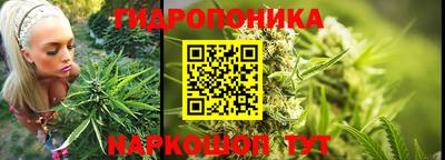 соль курить ск Канаш