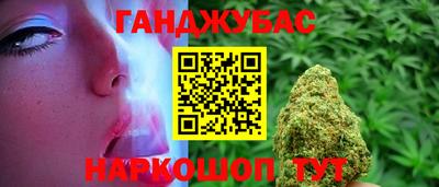 соль курить ск Канаш