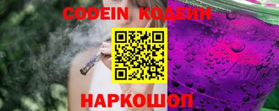 соль курить ск Канаш