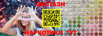 соль курить ск Канаш