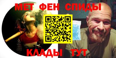 соль ск Кандалакша