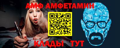 соль курить ск Канаш