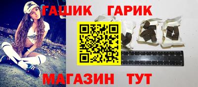 соль курить ск Канаш