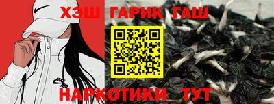 spice Камышлов