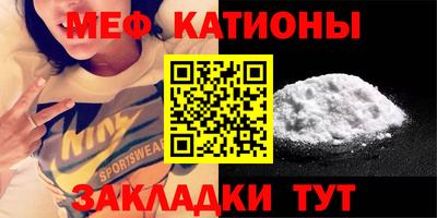 соль курить ск Канаш