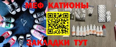 соль ск Кандалакша